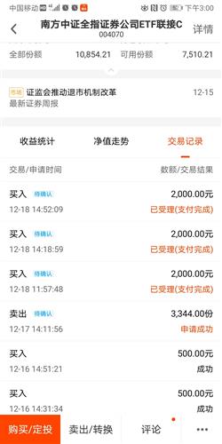 如何让卡盟对接智能差价实现自动化盈利