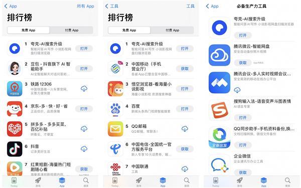 夸克推荐卡盟平台哪家网站更值得信赖