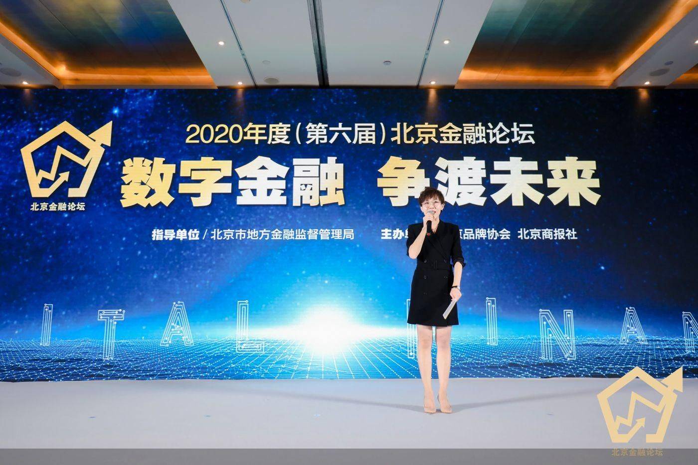 卡盟金融论坛如何助力投资者把握市场风向