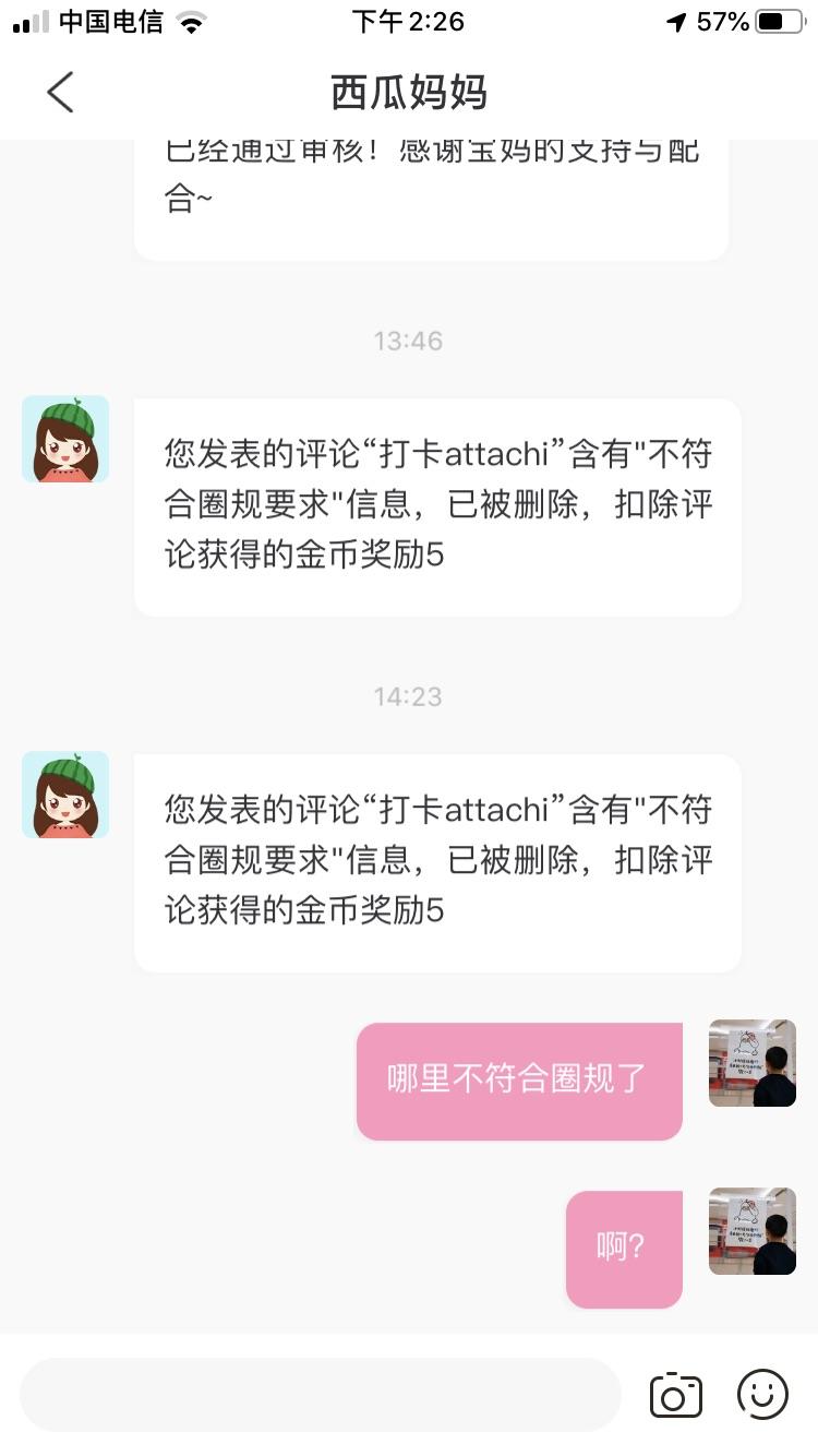 网盟联通流量卡怎么用新手必看操作指南