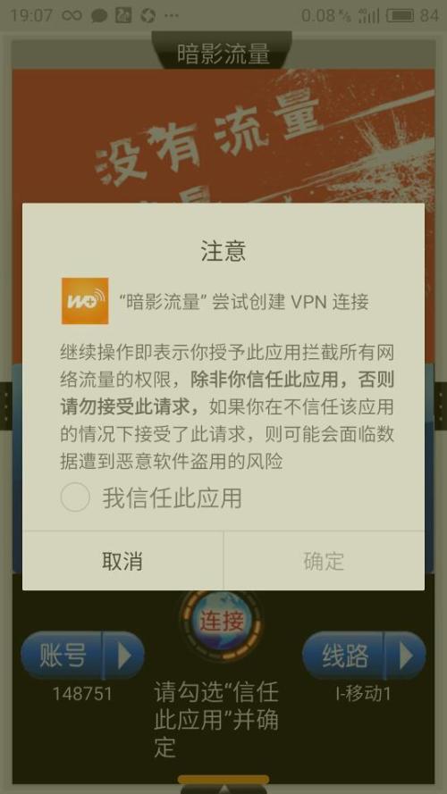 卡神卡盟信誉如何靠谱吗值得加入吗