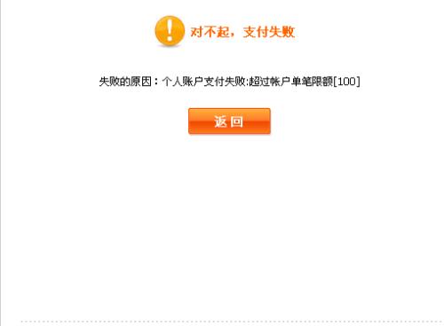 付利购卡盟怎么用轻松解决游戏充值难题