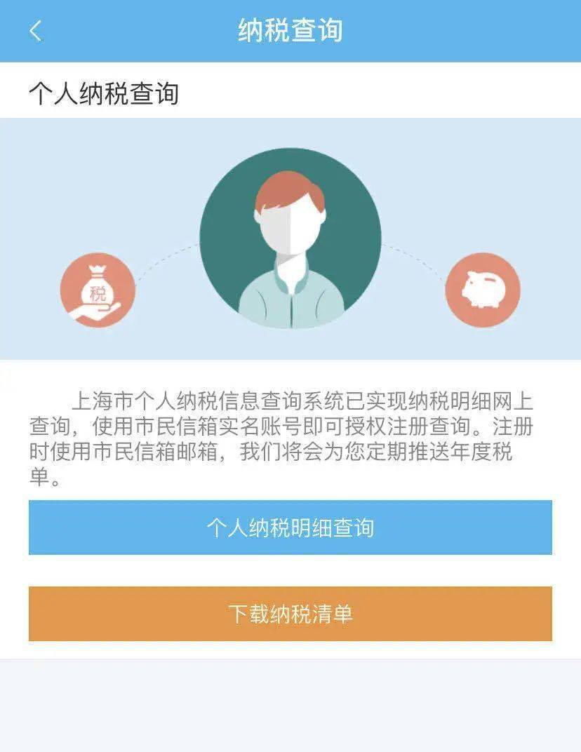 卡盟过检靠谱吗轻松过检有哪些小窍门
