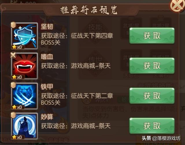多台卡盟面具搭配如何发挥最佳效果