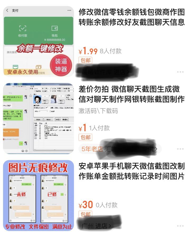 找靠谱卡盟总踩坑教你3招一眼识破套路