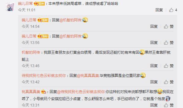 游戏小号卡盟网哪家强高性价比账号推荐