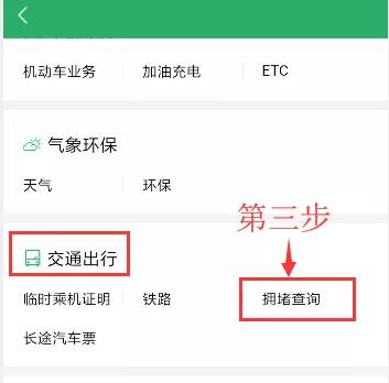 微信推送卡盟真的好用吗性价比高不高