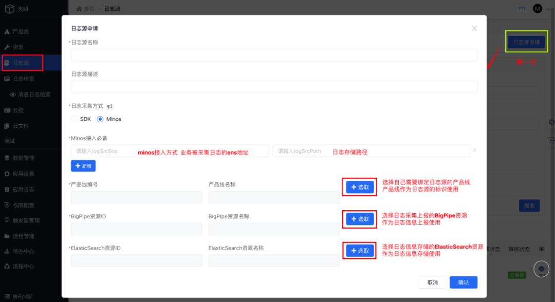 威卡盟服装质量怎么样性价比高不高