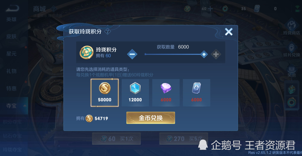 卡盟上DNF刷金币这样操作真的靠谱吗