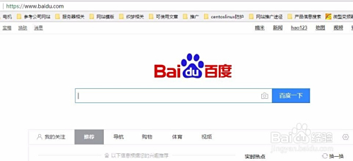 众商卡盟访问困难快速排查解决方法