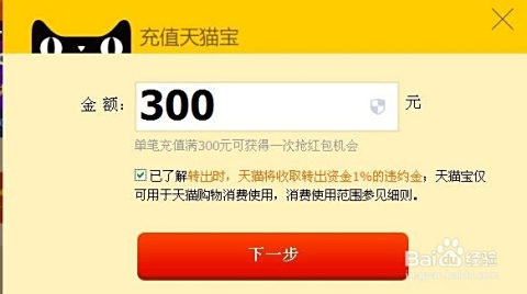 鼎红卡盟你的游戏充值首选是否这里