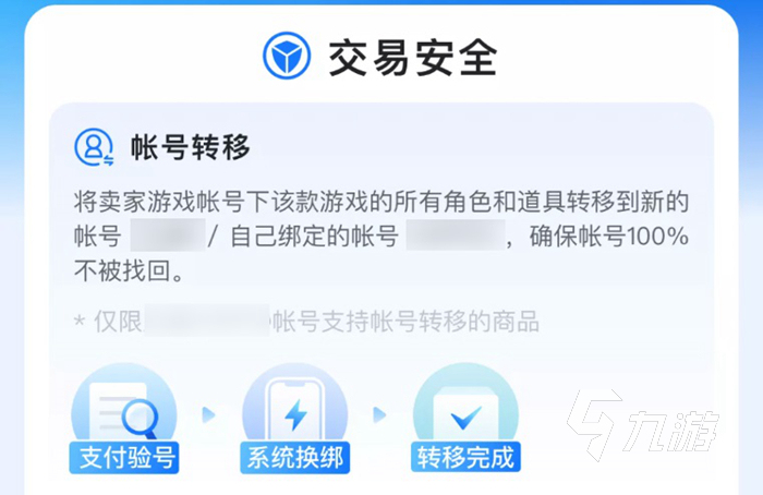 傲天卡盟怎么选轻松购卡安全交易攻略