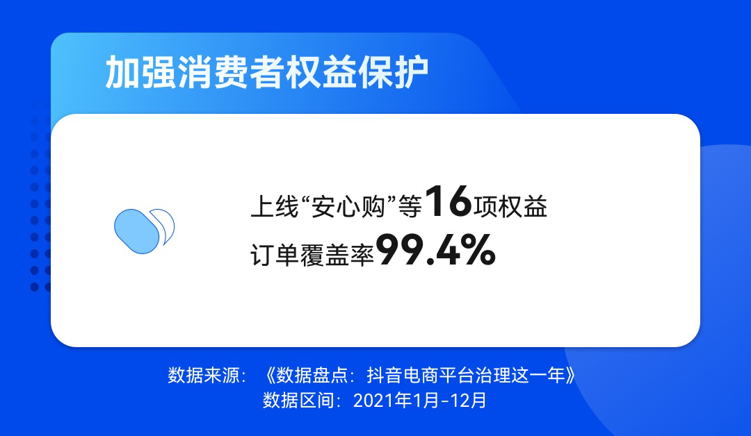 抖音粉丝卡盟怎么买全网低价下单是哪家