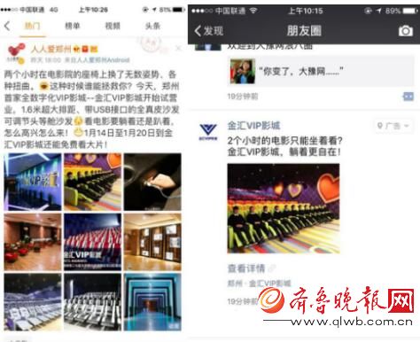 上卡盟是真的假的用户讨论热烈请参与