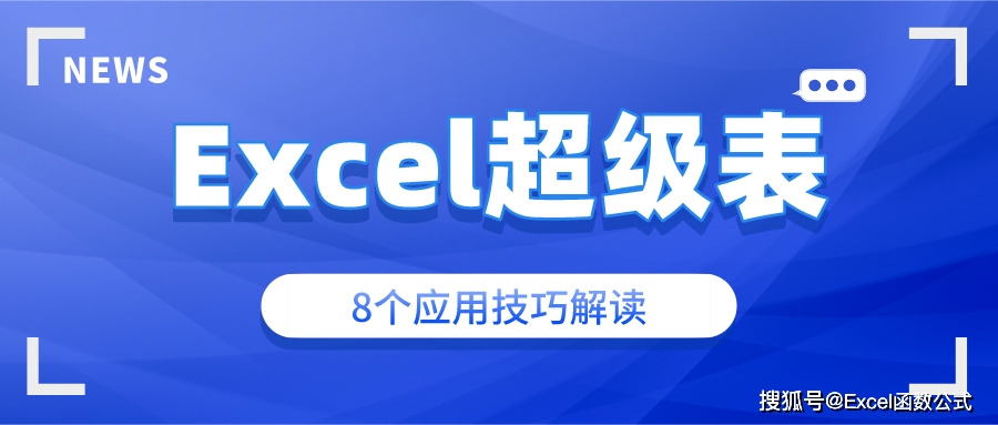 如何加入卡盟直销成为顶尖直销商的秘诀