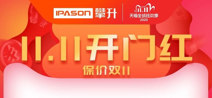 和平精英小年卡盟哪里能买到超值优惠