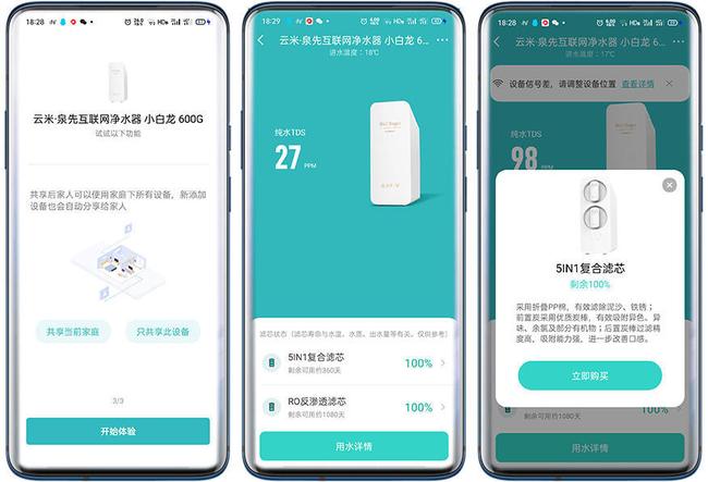 哪个卡盟平台更受欢迎值得小白信赖