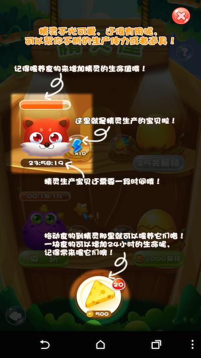卡盟文创精灵全息卡你的收藏里缺这张吗