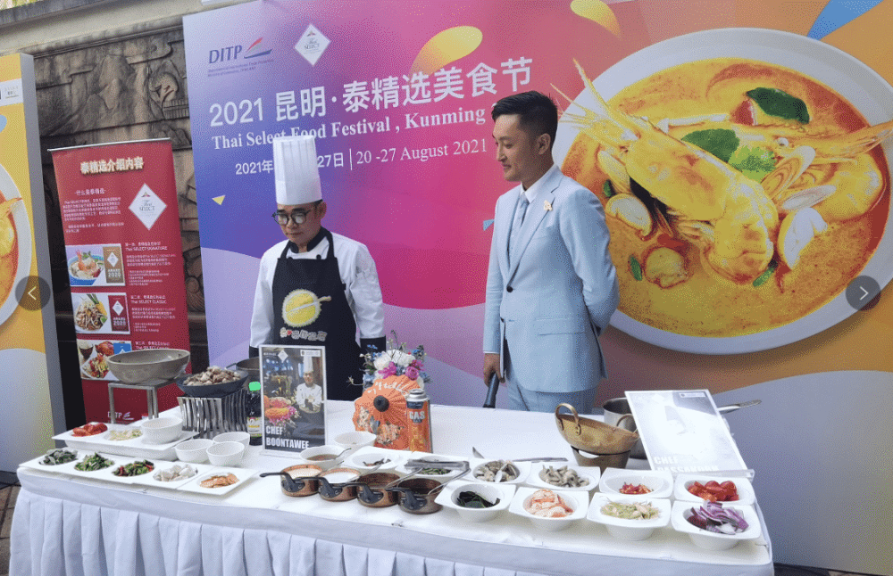 卡盟她们的厨房你尝过那些地道美食了吗