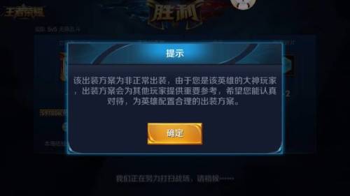 卡盟走位zbc是啥操作大神玩家都在用吗