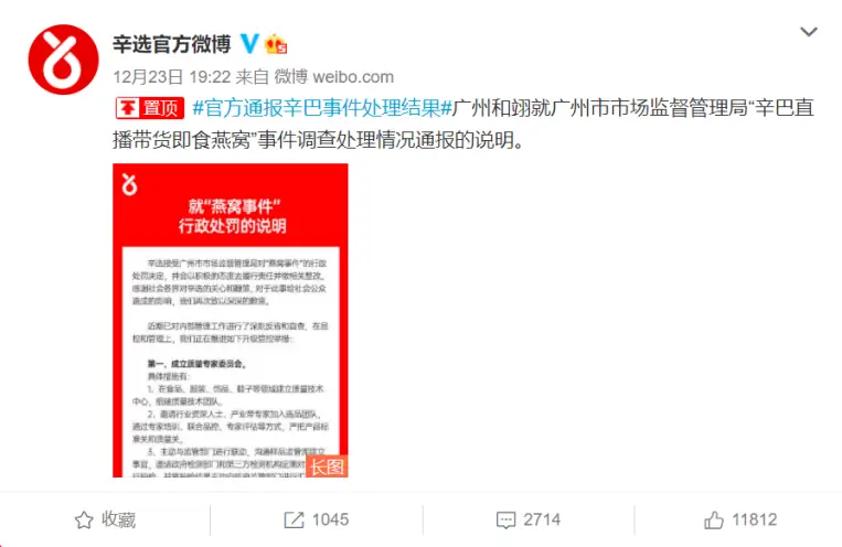 陆景和萌宠卡盟真的靠谱吗怎么选