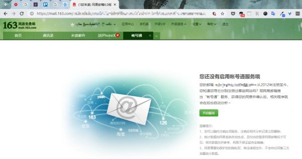 如何高效使用卡盟举报狂魔功能避免滥用
