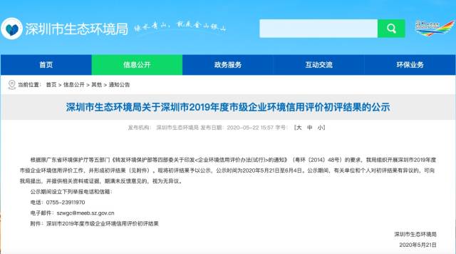 哪家卡盟平台信誉最佳值得小白用户信赖