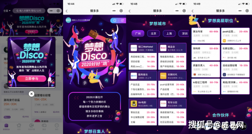 卡盟猎梦者为何成为玩家心中的追梦神器