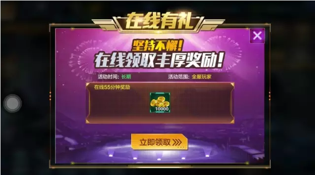 星际卡盟到底怎么玩新手快速上手攻略