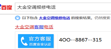 歙县卡盟摄影店地址电话在哪里快告诉我