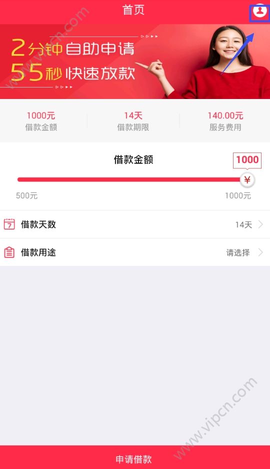 注册卡盟真送人气如何轻松提升账号热度