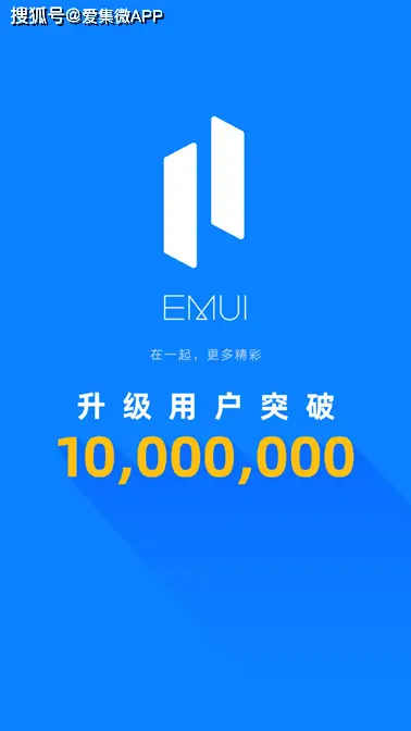 卡盟升级免费拿如何不花钱享受升级福利