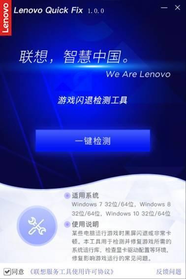 优c卡盟哪家强轻松解决游戏充值难题