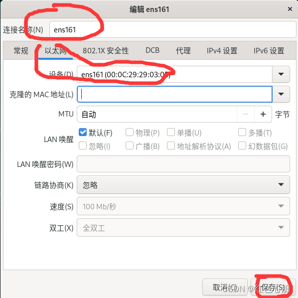 如何轻松给卡盟添加新项目流程是怎样的