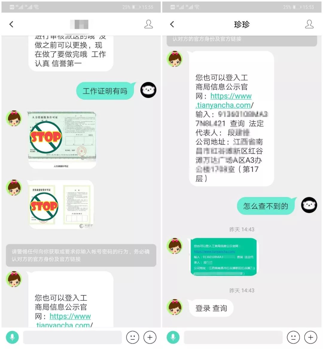 刷单必备卡盟平台哪家强效果真的好吗