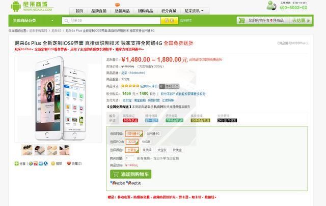 卡立够卡盟去哪儿了为何突然消失不见