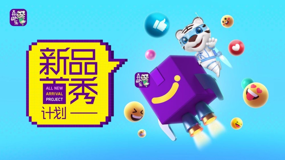 潮卡盟潮玩这些热门新品真的值得入手吗