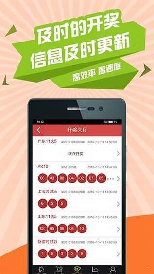 新卡购卡盟APP选卡优惠多你解锁了吗