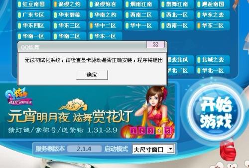传奇卡盟平台哪家强原始卡盟值得推荐吗