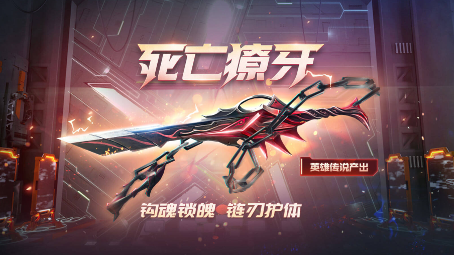 卡盟手游终结者真的能让你战无不胜吗