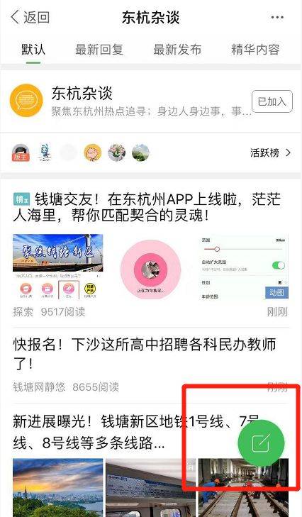 卡盟能用主站流量不封顶的秘密你get了吗