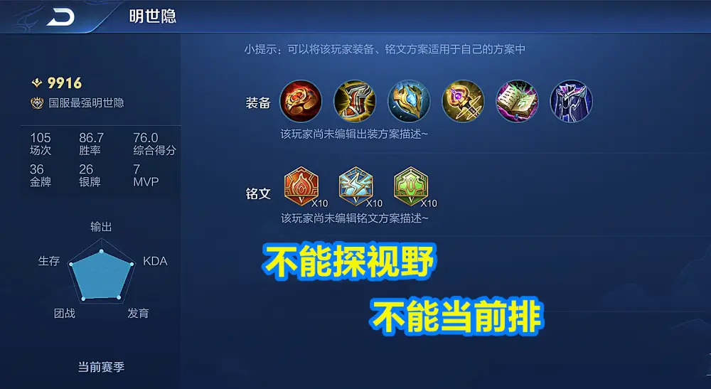 王权辅助卡盟靠谱吗如何选择优质卡盟