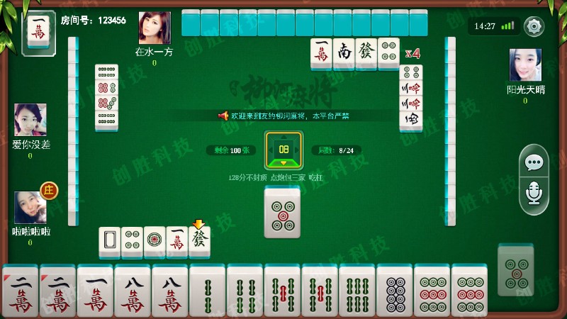 科乐麻将房卡哪里买那个卡盟靠谱吗