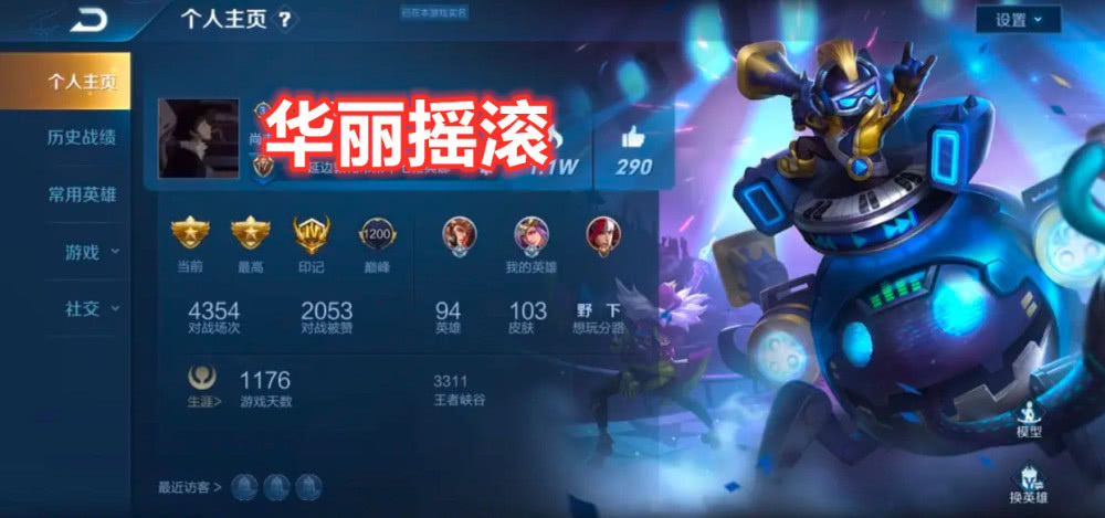 大黄蜂卡盟卡密辅助真的那么强大吗