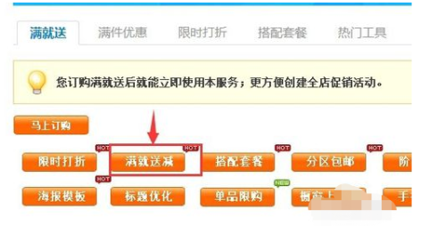 卡盟如何轻松对接淘宝流程简单又高效