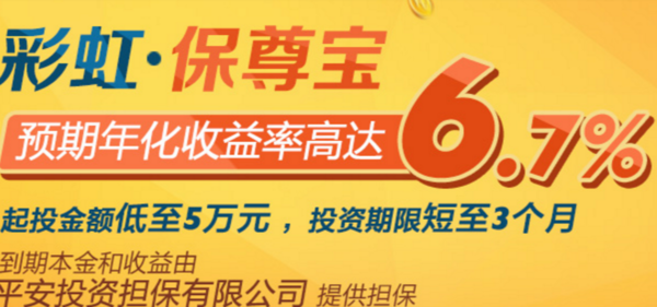 cf业务充值卡盟怎么选安全实惠才是王道