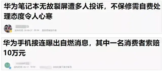 卡盟道德绑架现象我们该如何理性看待