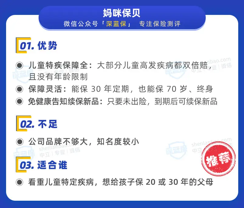 刘氏卡盟值得用吗详解它的实用性与性价比