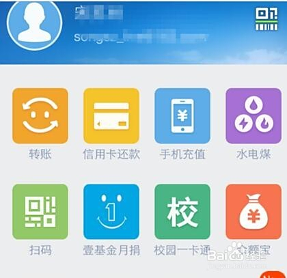 如何用乐购卡盟轻松提现步骤详解帮你忙