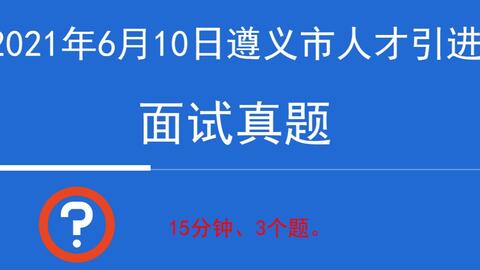 天盟人才卡档案有哪些优势你了解了吗
